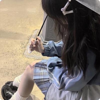 公社