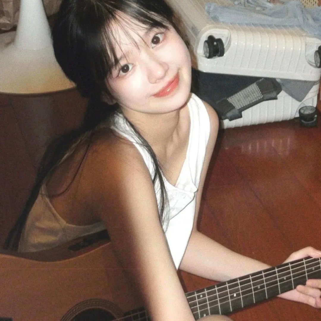 藏